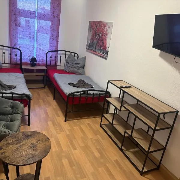 Wohlfühloase，位于哥达的酒店