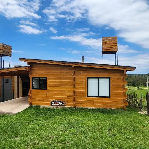 Cabaña Altos los Reartes，位于洛斯雷特斯的酒店