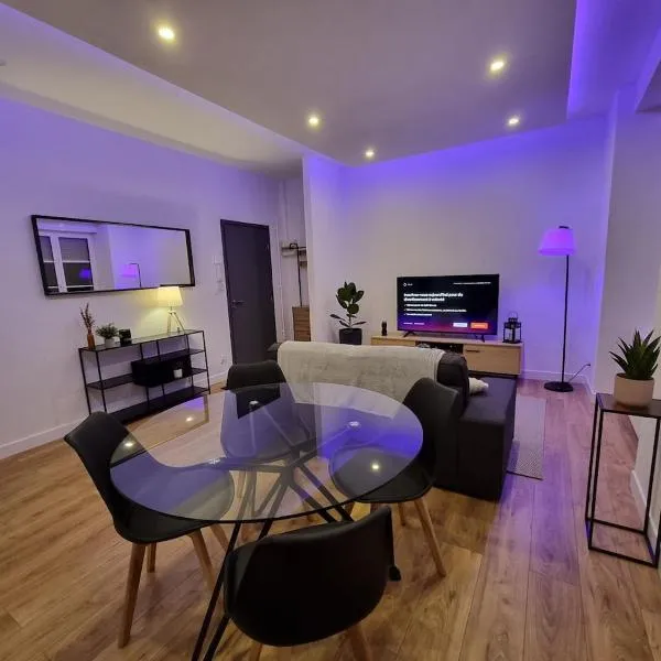 Appartement au centre historique ツ，位于贝尔福的酒店