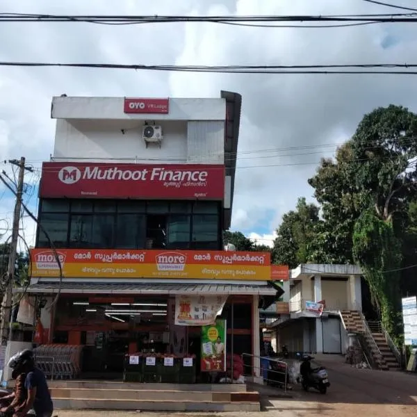 Hotel O VR Lodge，位于Tāmarakulam的酒店