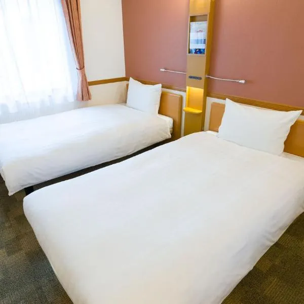 Toyoko Inn Yamagata-eki Nishi-guchi，位于山形市的酒店
