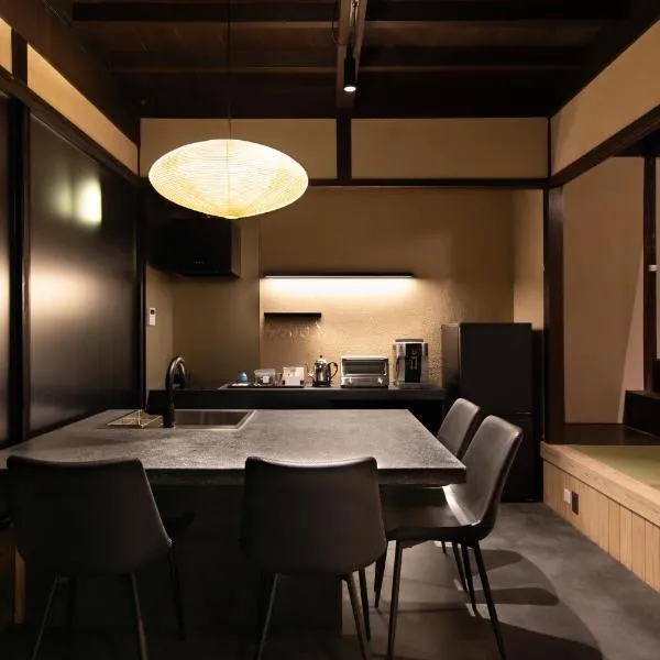 町家旅館 航 HOTEL watari，位于尾道市的酒店