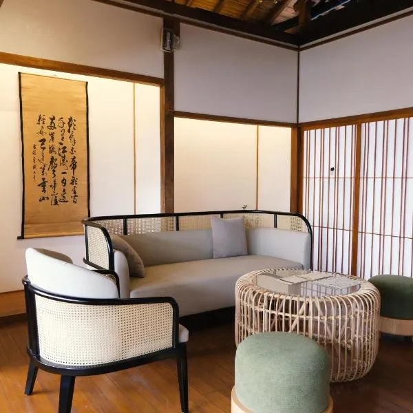 宝桑町屋，位于台东的酒店