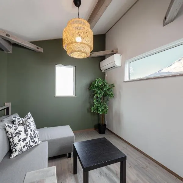 Villa Gotemba Fuji，位于御殿场市的酒店