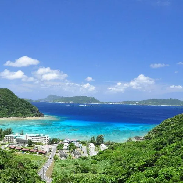 渡嘉敷海滨村落酒店，位于渡嘉敷村的酒店