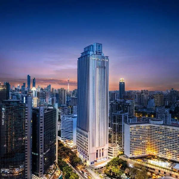 观涧酒店(广州越秀淘金地铁站店),位于广州的酒店