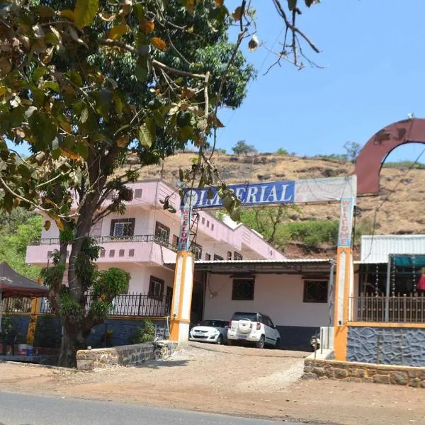 Imperial Lodging & Resort，位于皮马尚格尔的酒店