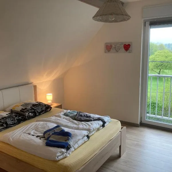 Gîte La mésange bleue，位于Lohr的酒店