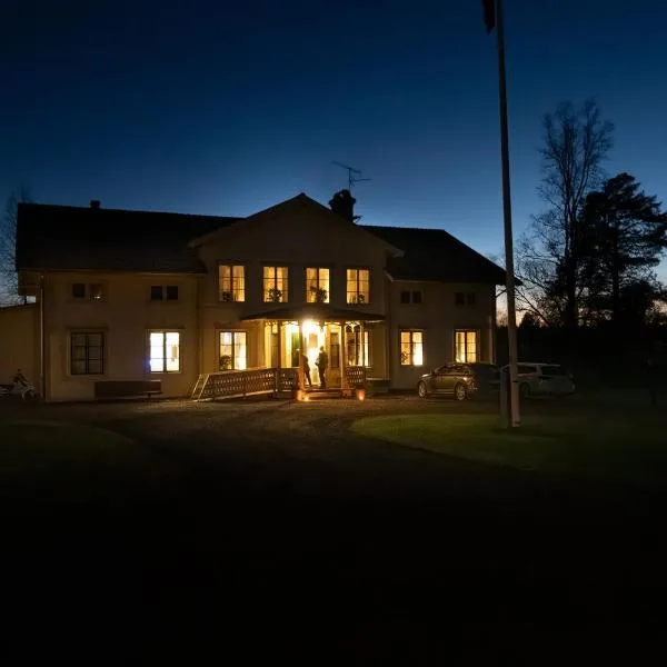 Snöå Bruk Hotell och konferens，位于Dala-Järna的酒店