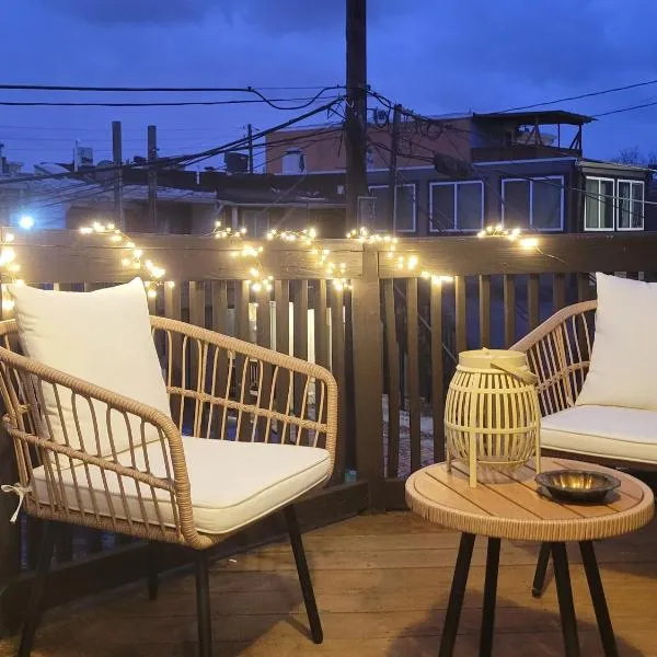 Whole House Walking Distance Stadium Free Parking，位于巴尔的摩的酒店