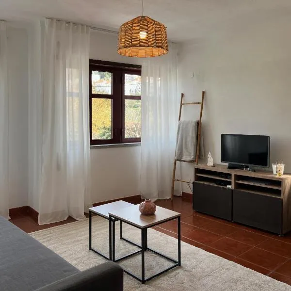 Casa Flor de Carqueja，位于塞亚的酒店