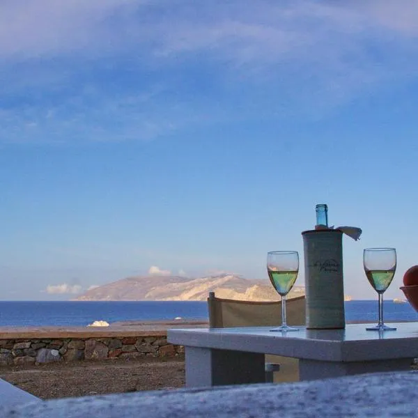 Folegandros Villas Beachfront，位于卡拉沃斯塔西的酒店