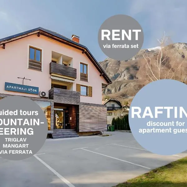 Apartments Skok with rafting and free parking，位于博维茨的酒店