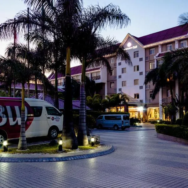 Best Western Plus Paramount Hotel，位于卢萨卡的酒店