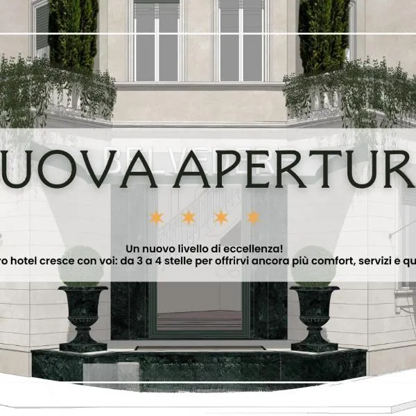 Hotel Belvedere，位于马尔米堡的酒店