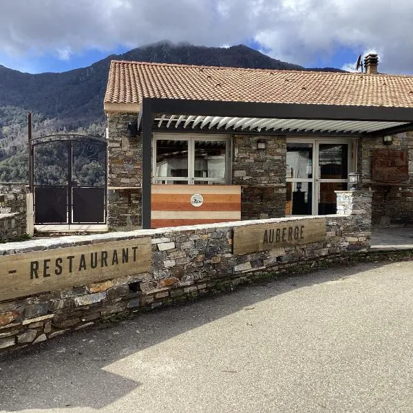 Auberge chez François，位于Ortale的酒店