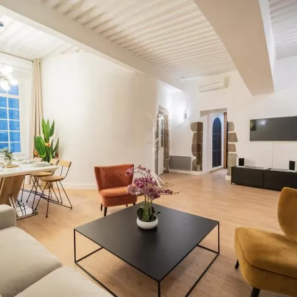Hyper Centre Proche Gare Sauna Balcon，位于安锡的酒店