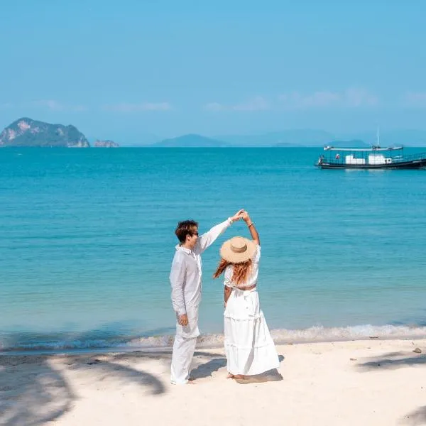 Royal Yao Yai Island Beach Resort，位于瑶亚岛的酒店