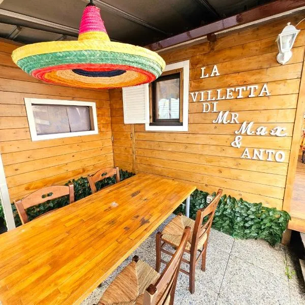 LA VILLETTA DI MR MAX，位于梅罗内的酒店