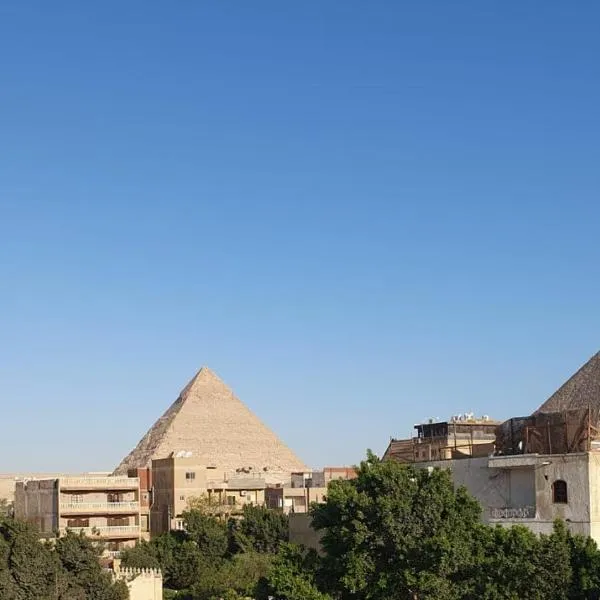 Zein Pyramids View - Guest House，位于开罗的酒店