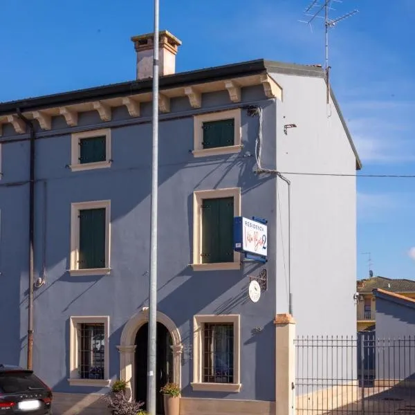 Residenza Villa Bella 2，位于Mozzecane的酒店