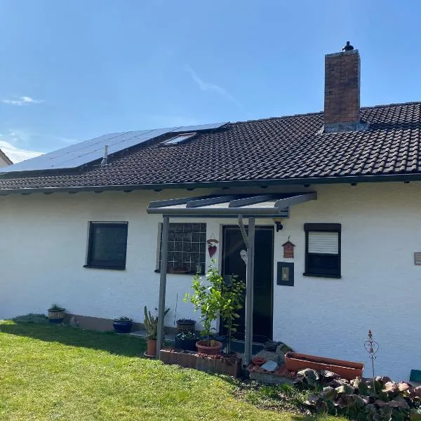 Ferienwohnung Münnerstadt，位于米内尔斯塔特的酒店