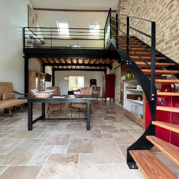 chambre d'hotes à la campagne，位于Gâprée的酒店