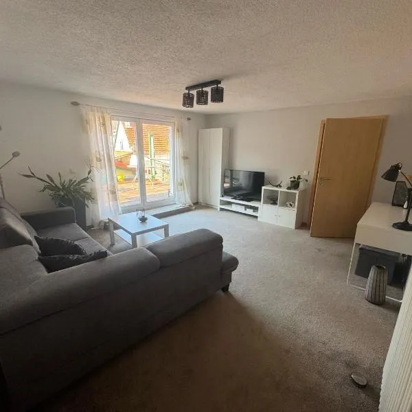 Ferienwohnung in Engelsbach, Thüringer Wald，位于格奥尔根塔尔的酒店