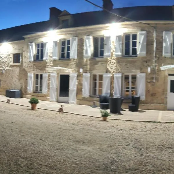 La ferme aux chats，位于Formigny的酒店