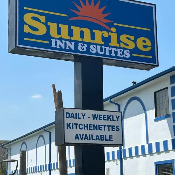 Sunrise Inn & Suites，位于钱诺夫的酒店