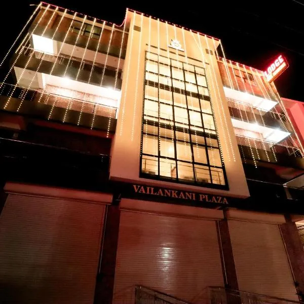 G K Residency，位于门格洛尔的酒店