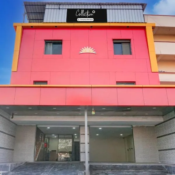Super Collection O Talwade，位于Dehu的酒店