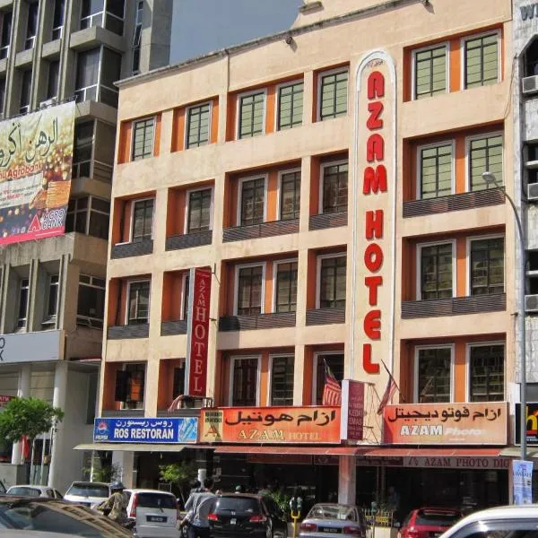 Hotel O Kota Bharu Near War Museum Formerly Azam Hotel，位于哥打巴鲁的酒店