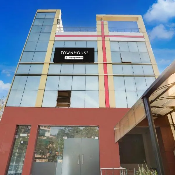 Super Townhouse Sector 4 Gurgaon，位于古尔冈的酒店