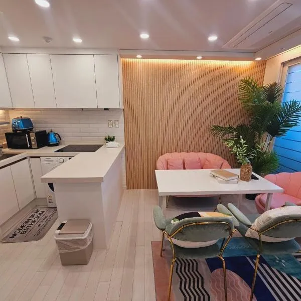 Lovely House，位于首尔的酒店