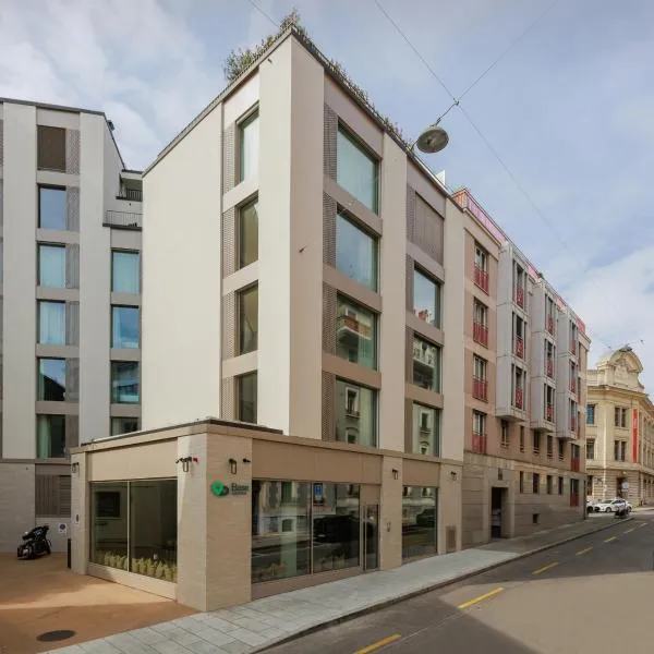 Base Geneva，位于日内瓦的酒店