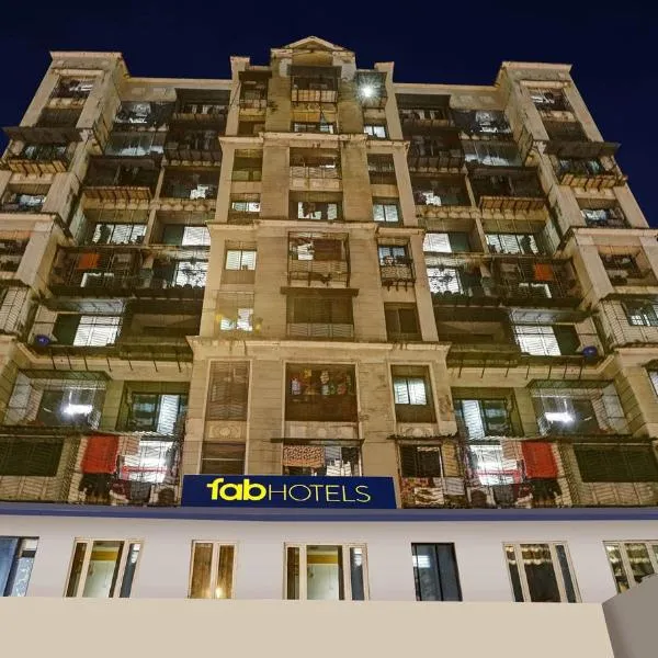FabExpress Amber Corp Inn - Nr NESCO Exhibition Center，位于孟买的酒店