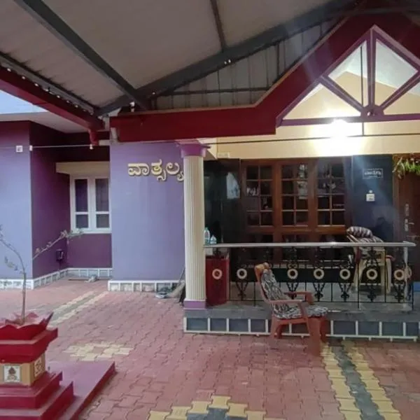 Vatsalya Homestay Kumbhashi，位于Kōtatattu的酒店