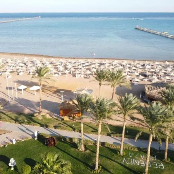 Royal Regency Club - Ultra All Inclusive，位于沙姆沙伊赫的酒店