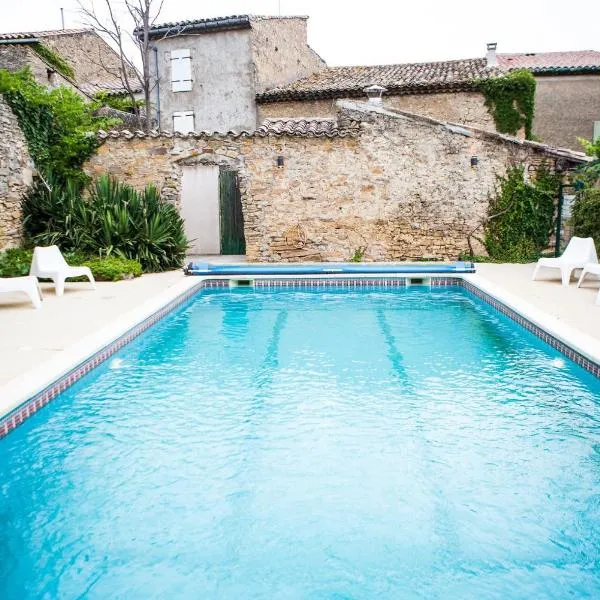 CHAMBRE D'HOTE Ô MAZETTE visite de l'Aude，位于Fabrezan的酒店