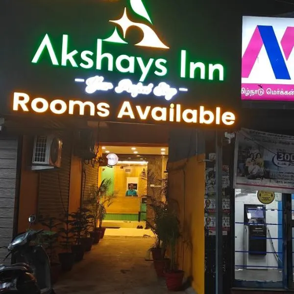 Akshays Inn，位于Chengalpattu的酒店