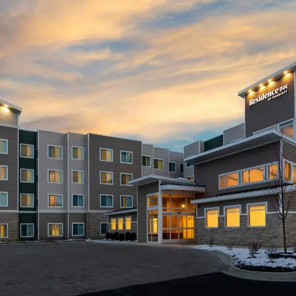 Residence Inn by Marriott Detroit Dearborn，位于迪尔伯恩的酒店