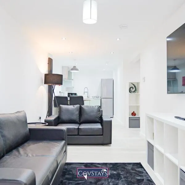 Old Silk Apartments - Luxury Studios, 1 & 2-beds in Coventry City Centre by COVSTAYS，位于考文垂的酒店