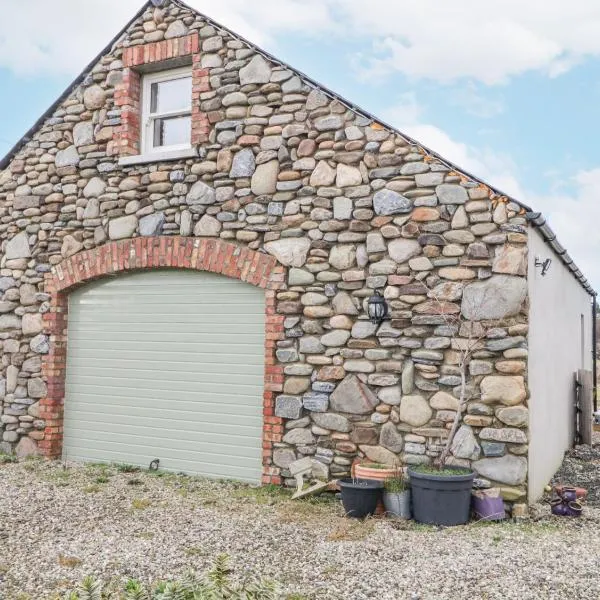 Canning Cottage，位于利马瓦迪的酒店