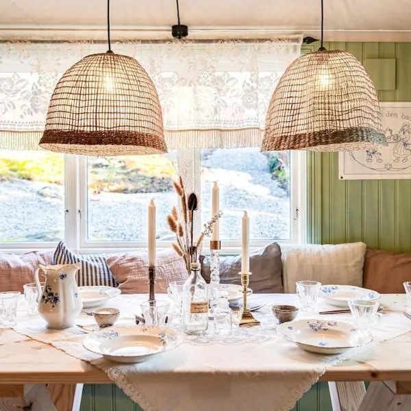 Prästkragen，位于乌拉勒德的酒店