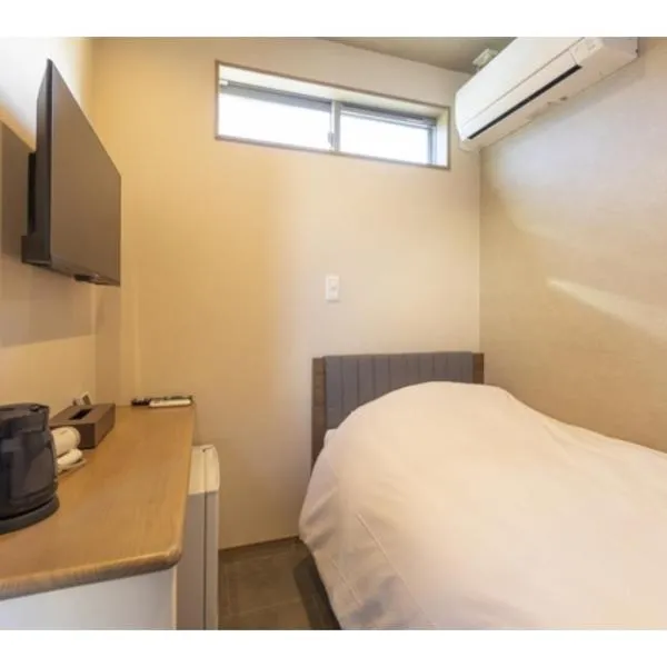 KMHOTELS South - Vacation STAY 81572v，位于Kikuyo的酒店