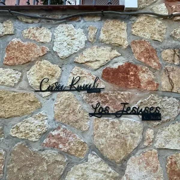 Casa rural los J esuses，位于Lillo的酒店