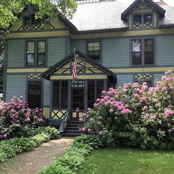 Amherst Inn，位于阿默斯特的酒店