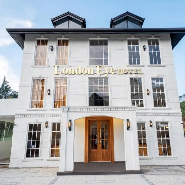 London Eye Hotel Nuwaraeliya，位于努沃勒埃利耶的酒店