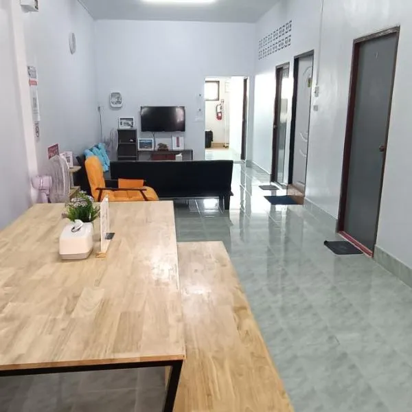 PHP Home Betong พีเอชพี โฮม เบตง，位于勿洞的酒店